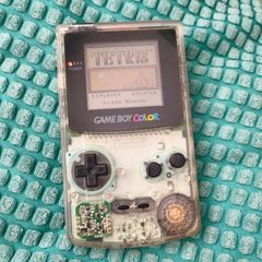 Nintendo Game Boy Color Console.
