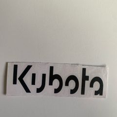 Kubota Stickers x2