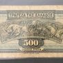 Greece 1932 500 Drachmai Image 2