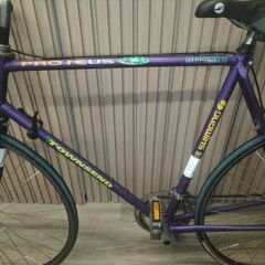 Vintage Townsend Proteus