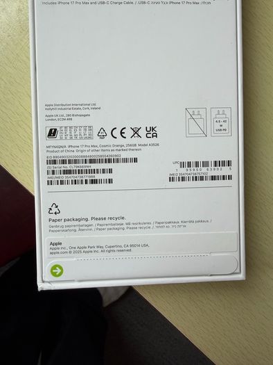 Iphone 17 pro max 256GB ORANGE