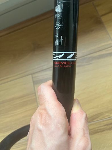 Zipp Service Course SL Short & Shallow 400mm