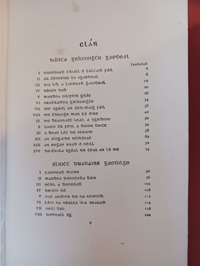 Collected Works of Padraic H. Pearce/ Songs of the Irish Rebels & Specimens from an Irish Anthology/ Some Aspects of Irish Literature/ 3 Lectures on Gaelic Topics/ Phoenix Publishing Co./ 1925