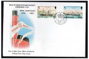 1982 Isle of Man 150th Anniversary of Isle of Man Steam Packet Company Commemorative Stamps First Day Cover (FDC)