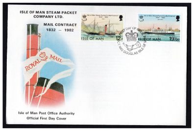 1982 Isle of Man 150th Anniversary of Isle of Man Steam Packet Company Commemorative Stamps First Day Cover (FDC)