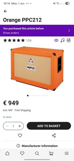 Orange PPC212 Cab w/cover & 2 speaker cables included