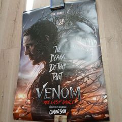 Venom  Cinema Quad poster