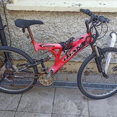 Bike for repair or parts  for free