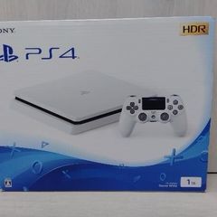 ps4 slim white