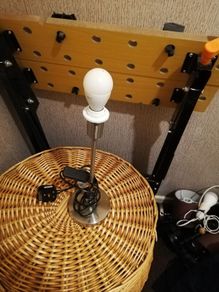 lamp