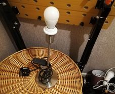 lamp