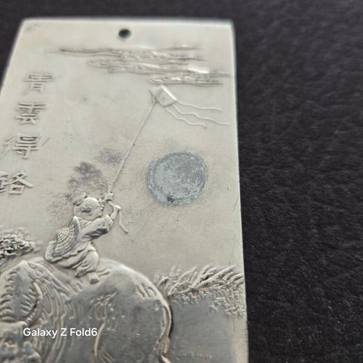 collectible silver plate