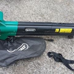 Qualcast leaf blower