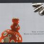 2011 Ireland Year of Craft in Ireland Prestige Stamp Booklet with Dublin First Day of Issue Pictorial Cancel Image 5