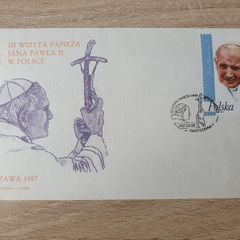 Poland First Day Cover 1987 3rd Visit of Pope John Paul II to Warsaw/Poland - free standard postage