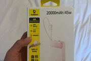 Portable charger / Power bank