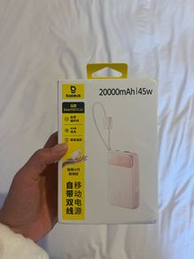 Portable charger / Power bank