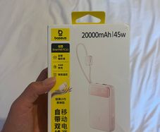 Portable charger / Power bank
