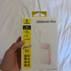 Portable charger / Power bank