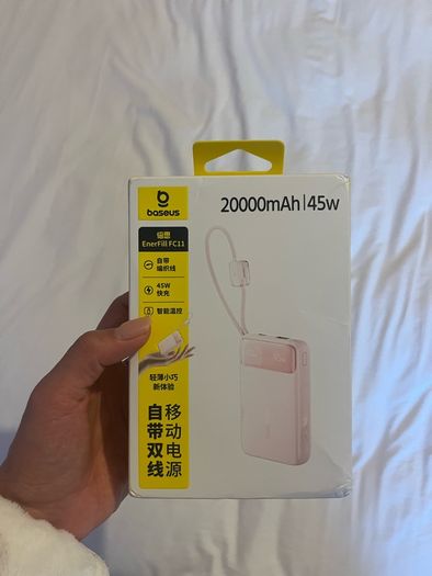 Portable charger / Power bank
