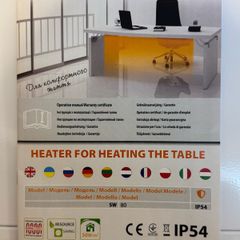 infrared heaters