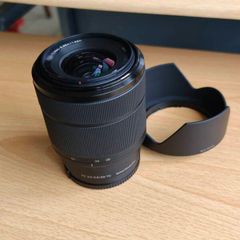 Sony FE 28-70mm F 3.5-5.6 OSS lens