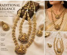 Jewellery Set