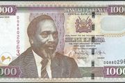 Kenya | 1,000 Shillings | 2010 | P.51e | DQ 8802963 | aUNC