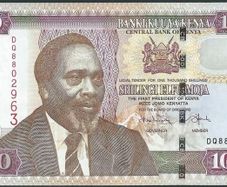 Kenya | 1,000 Shillings | 2010 | P.51e | DQ 8802963 | aUNC