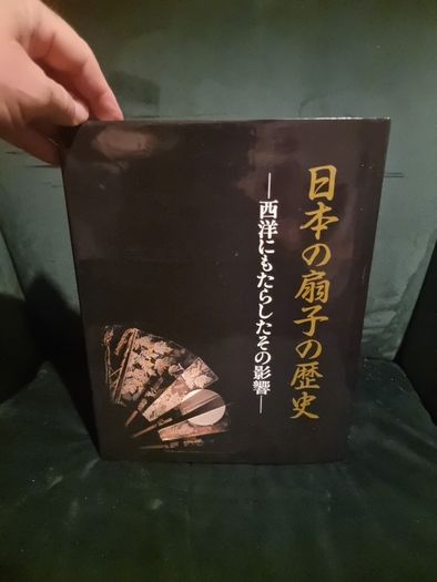 Ogi A History Of The Japanese Fan (hardcover)