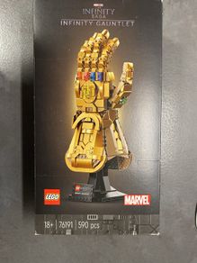 LEGO Infinity Gauntlet 76191