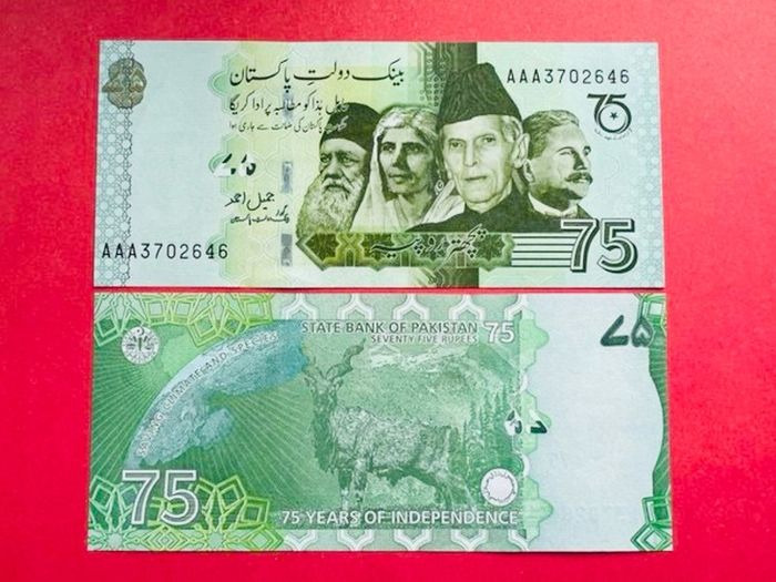 Pakistan 75 Rupees. 2022 Commemorative Issue  UNC