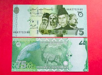 Pakistan 75 Rupees. 2022 Commemorative Issue  UNC