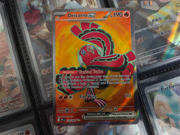 Oricorio EX ! Ultra Rare ! Full Art ! from Phantasmal Flames Set ! 2025 ! Pokemon Card !