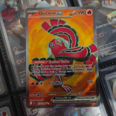 Oricorio EX ! Ultra Rare ! Full Art ! from Phantasmal Flames Set ! 2025 ! Pokemon Card !