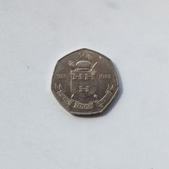Ireland : 1988 Dublin Millennium 50p Commemorative Coin , ( 988 - 1988 )