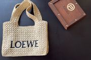 Luxury Woven Tote Bag - Beige