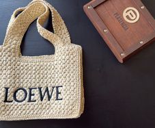 Luxury Woven Tote Bag - Beige