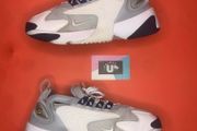 Premium Nike Zoom 2k Premium
