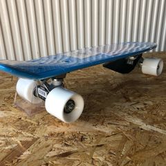 Short Board