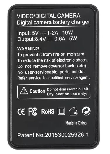 Lp-e5 Lp E5 Lpe5 Lcd Usb Camera Charger For Canon Kiss X2 X3 F Rebel Xs Xsi T1i 450d 500d 1000d Battery