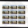 2006 Ireland Inland Waterways Commemorative Stamp Sheetlet Plate 1A1A1A1A Fine Used with Dublin cancel of 20th October 2006 Image 6
