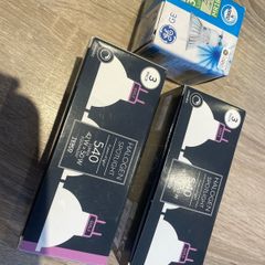 Free light bulbs