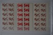 Overprints 1992-94 Kyrgyzstan, Artsakh