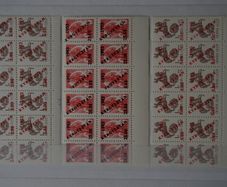 Overprints 1992-94 Kyrgyzstan, Artsakh