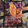 Zamazenta V ! Special Illustration Rare ! from Astral Radiance Set ! 2022 ! Pokemon Card ! Image 2