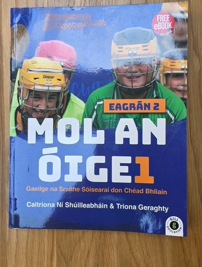 School book