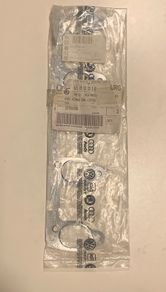 Exhaust manifold gasket