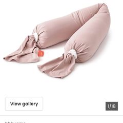 Bbhugme pregnancy pillow