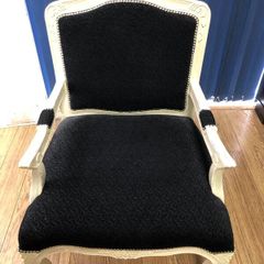 Black Baroque-Style Armchair